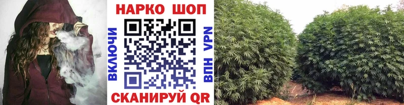 Виды наркоты Жиздра Бошки Шишки Мефедрон COCAIN АМФЕТАМИН ГАШ