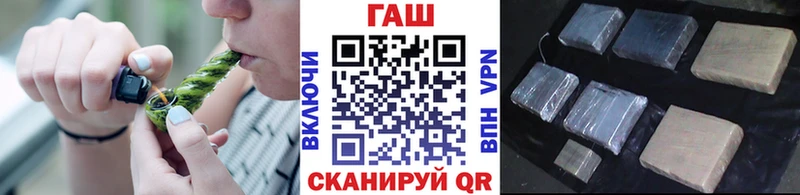 Гашиш гарик Жиздра