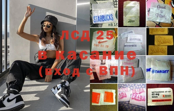 скорость mdpv Армянск