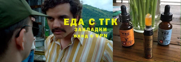 меф VHQ Баксан