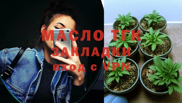 меф VHQ Баксан