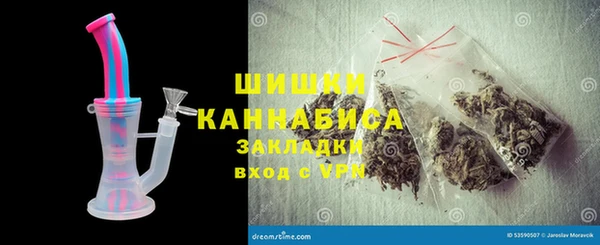 ECSTASY Аркадак