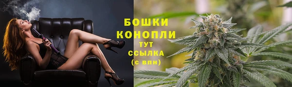 ALPHA PVP Арсеньев
