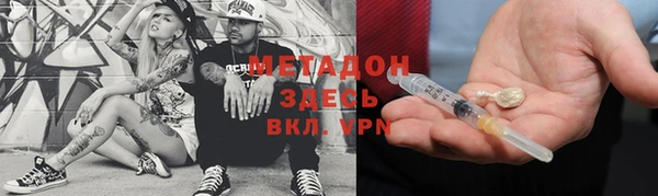 дживик Балабаново