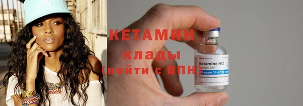 ECSTASY Аркадак
