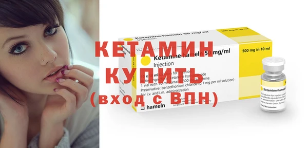 скорость mdpv Армянск