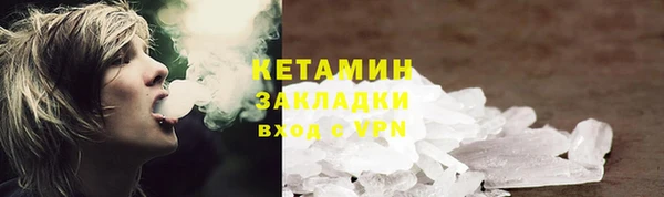 дживик Балабаново