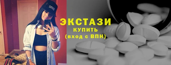 марки lsd Алексеевка