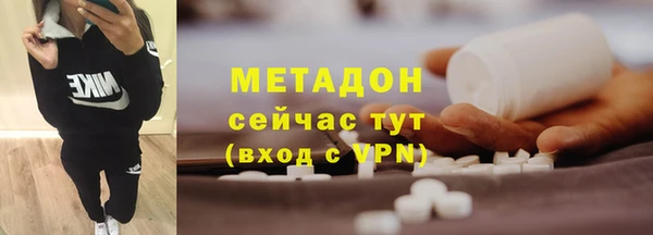 ECSTASY Аркадак