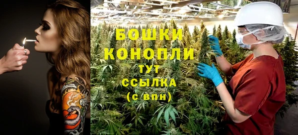 a pvp Балахна