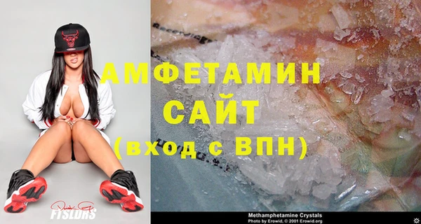 ECSTASY Аркадак
