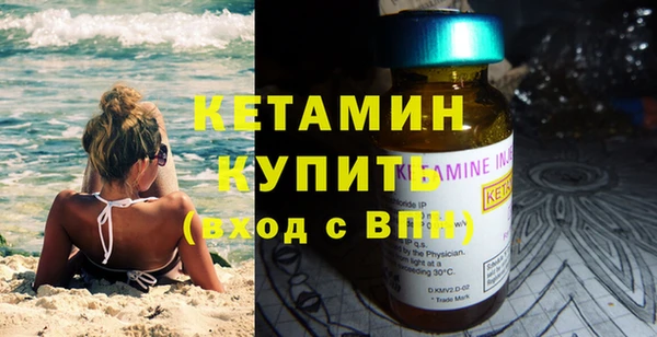 ECSTASY Аркадак