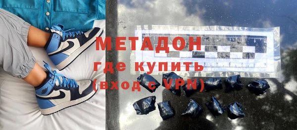 дживик Балабаново