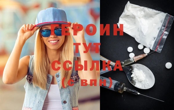 дживик Балабаново