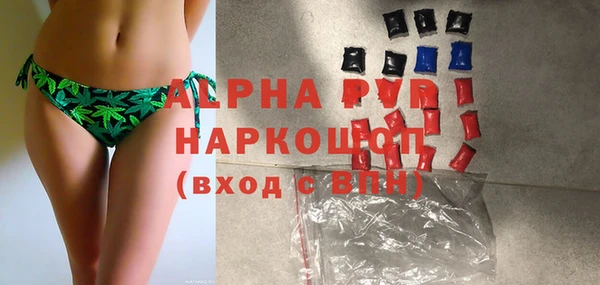 ECSTASY Аркадак