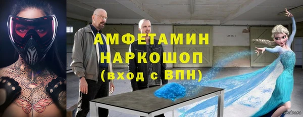 a pvp Балахна