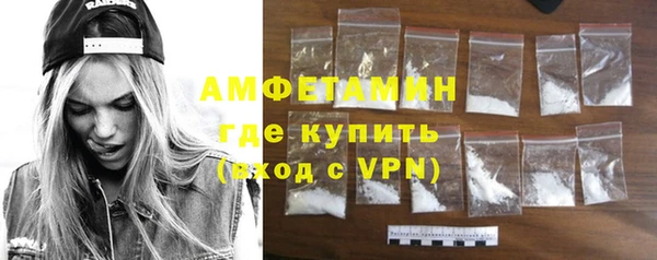 a pvp Балахна