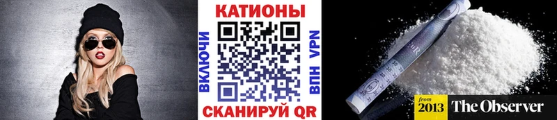ОМГ ОМГ Жиздра Меф мяу мяу